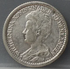 25 Cent 1917 — Zilveren Kwartje Wilhelmina voorzijde, zilver 640/1000