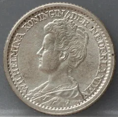 25 Cent 1918 — Zilveren Kwartje Wilhelmina voorzijde, zilver 640/1000