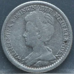 25 Cent 1919 — Kwartje Wilhelmina Zilver voorzijde