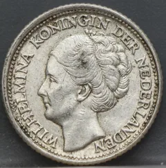 25 Cent 1943 E.P. — Zilver voorzijde