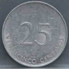 25 Convertible Centavos 1988 Cuba — Aluminium achterzijde
