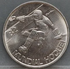 25 Escudos 1983 Portugal – WK Rolhockey 1982 voorzijde, Cupro-nikkel