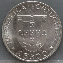 25 Escudos 1986 Portugal — Toetreding EEG achterzijde, Cupro-nikkel
