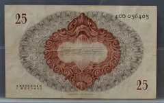 25 Gulden 1945 – Meisje in Blauw (NVMH 83-1a) achterzijde