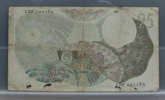 25 Gulden 1947 Flora – NVMH 81-1 achterzijde