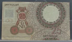 25 Gulden 1955 — Bankbiljet Huygens NVMH 83-1A achterzijde