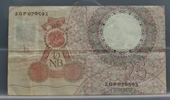 25 Gulden 1955 — Bankbiljet Huygens NVMH 83-1A achterzijde
