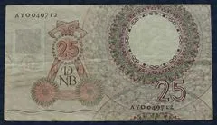 25 gulden 1955 Huygens