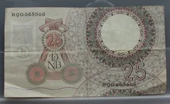 25 Gulden 1955 — Huygens (NVMH 83-1B) achterzijde