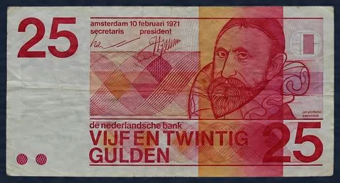 25 Gulden 1971 Sweelinck - 11 cijfers