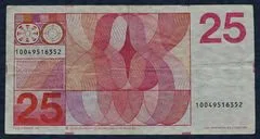 25 Gulden 1971 Sweelinck - 11 cijfers