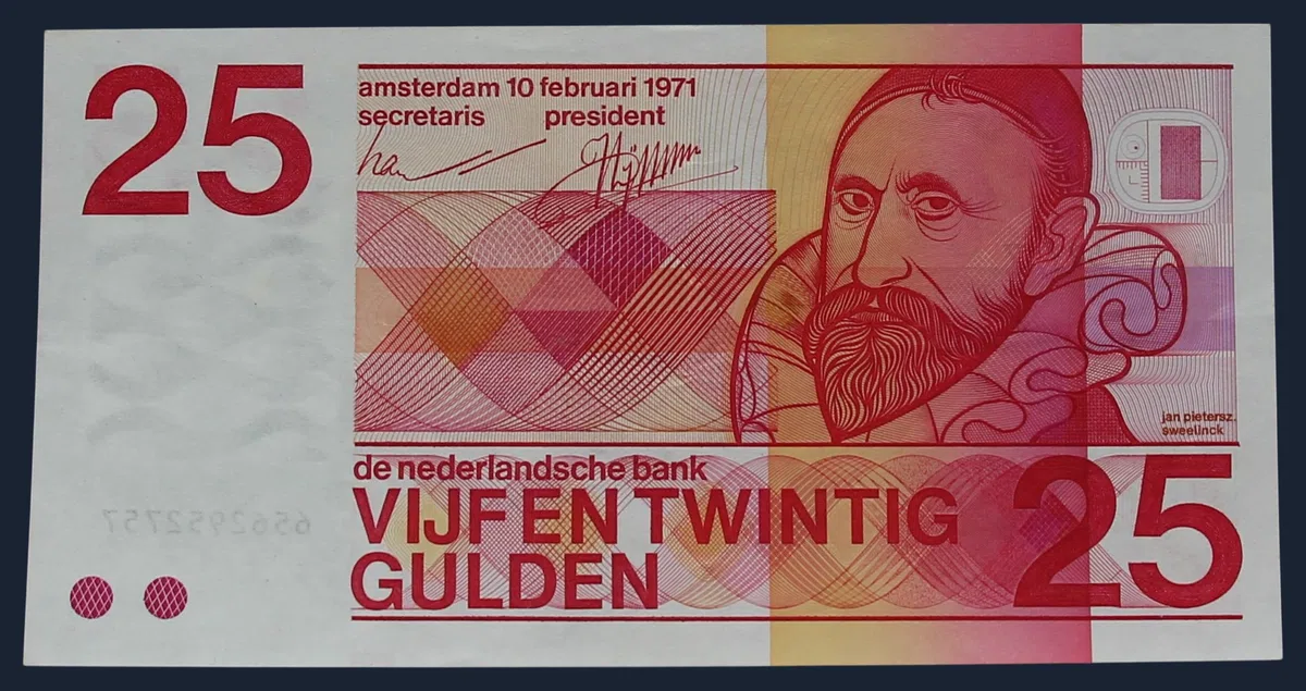 25 Gulden 1971 Sweelinck - 10 cijfers