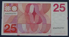 25 Gulden 1971 Sweelinck - 10 cijfers