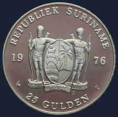25 Gulden 1976 Suriname