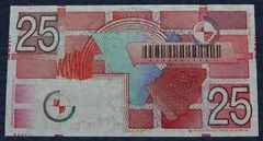 25 Gulden 1989 Roodborstje