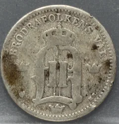 25 Öre 1880 Zweden — Zilver achterzijde