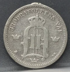 25 Öre 1898 Zweden Zilver achterzijde