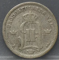 25 Öre 1899 Zweden — Zilver achterzijde