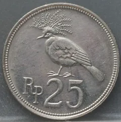 25 Rupiah 1971 Indonesië — Cupronikkel voorzijde