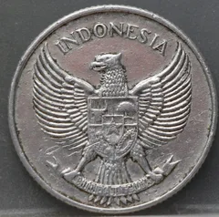 25 Sen 1957 Indonesië — Aluminium achterzijde