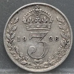 3 Pence 1926 Verenigd Koninkrijk — Zilver achterzijde