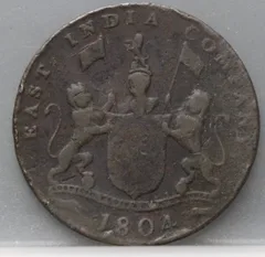 4 Kepings 1804 Sumatra — East India Company voorzijde