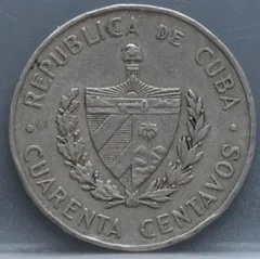 40 Centavos 1962 Cuba — Cupronikkel achterzijde