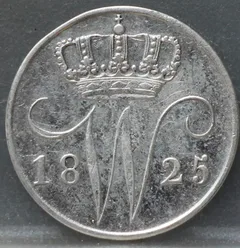 5 Cent 1825 B — Zilveren Stuiver voorzijde, Zilver 569/1000