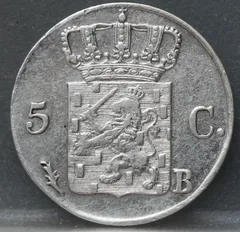 5 Cent 1825 B — Zilveren Stuiver achterzijde, Zilver 569/1000