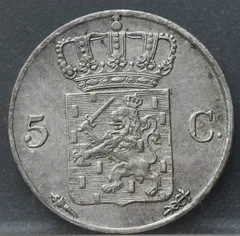 5 Cent 1827 U — Zilveren Stuiver achterzijde, Zilver 569/1000