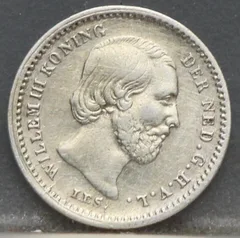 5 Cent 1850 — Zilveren Stuiver voorzijde, Zilver 640/1000