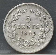 5 Cent 1855 — Zilveren Stuiver achterzijde, Zilver 640/1000