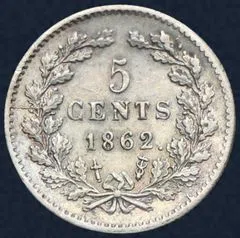 5 Cent 1862 Willem III