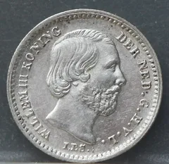 5 Cent 1862 — Zilveren Stuiver voorzijde, Zilver 640/1000
