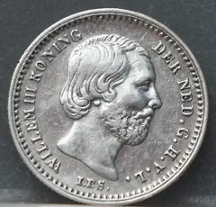 5 Cent 1868 — Zilveren Stuiver voorzijde, Zilver 640/1000