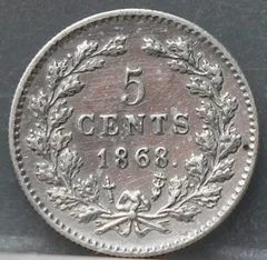 5 Cent 1868 — Zilveren Stuiver achterzijde, Zilver 640/1000