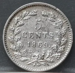 5 Cent 1869 – Zilveren Stuiver achterzijde, Zilver 640/1000