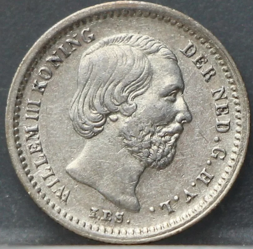 5 Cent 1876 — Zilveren Stuiver voorzijde, Zilver 640/1000