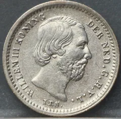 5 Cent 1876 — Zilveren Stuiver voorzijde, Zilver 640/1000