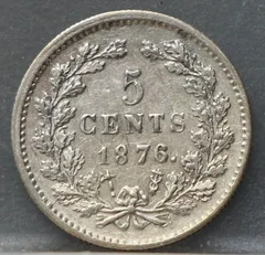 5 Cent 1876 — Zilveren Stuiver achterzijde, Zilver 640/1000