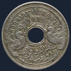 5 Cent 1913 Nederlands-Indië