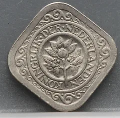 5 Cent 1938 — Stuiver Wilhelmina Cupronikkel achterzijde