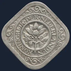 5 Cent 1938 — Stuiver Wilhelmina Cupronikkel