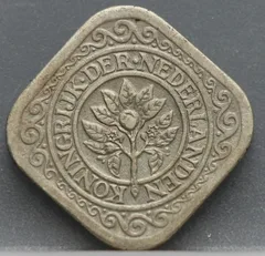 5 Cent 1943 — Vierkante Stuiver Cupronikkel achterzijde