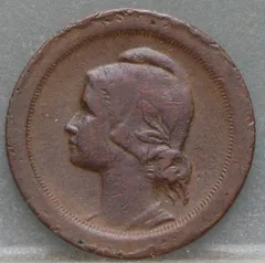 5 Centavos 1924 Portugal — Brons voorzijde