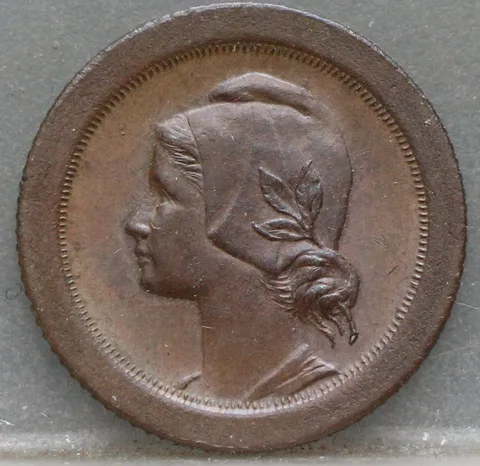 5 Centavos 1927 Portugal — Brons
