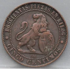 5 Centimos 1870 Spanje — Brons achterzijde