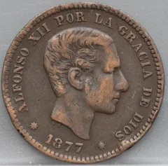 5 Centimos 1877 Spanje — Brons voorzijde