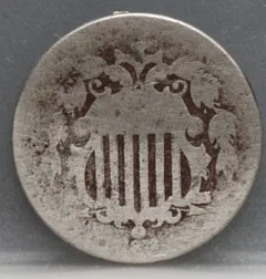 5 Cents 1872 USA – Shield Nickel achterzijde, Verenigde Staten, Cupronikkel