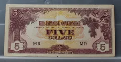 5 Dollars Malaya — The Japanese Government voorzijde